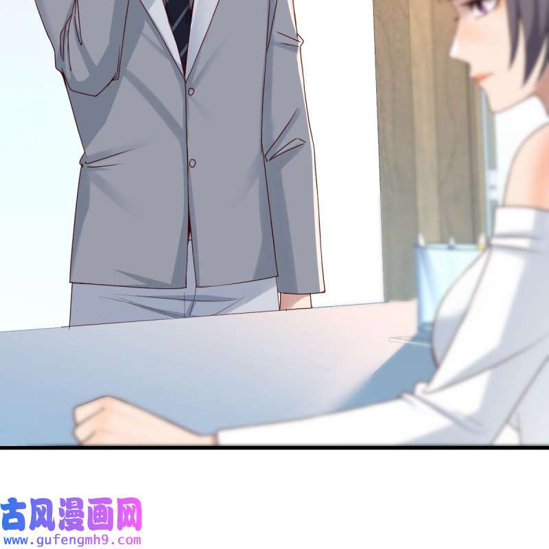 家有双生女友156 boss本色