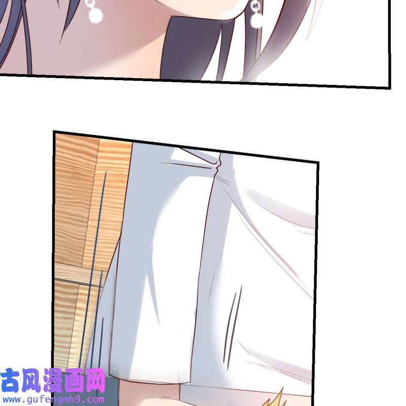 家有双生女友156 boss本色