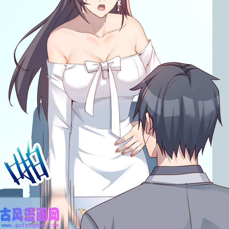 家有双生女友156 boss本色