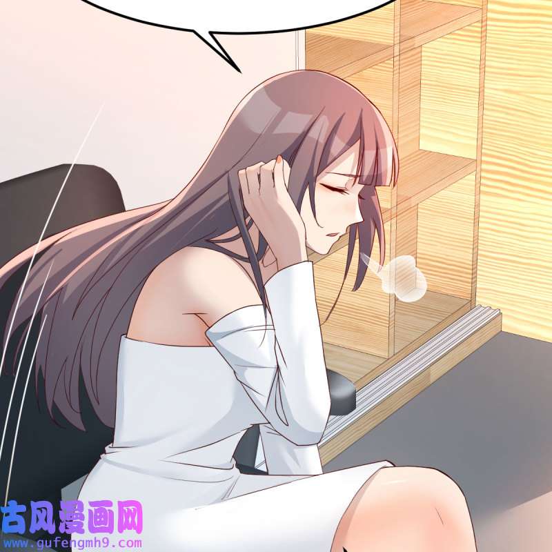 家有双生女友156 boss本色
