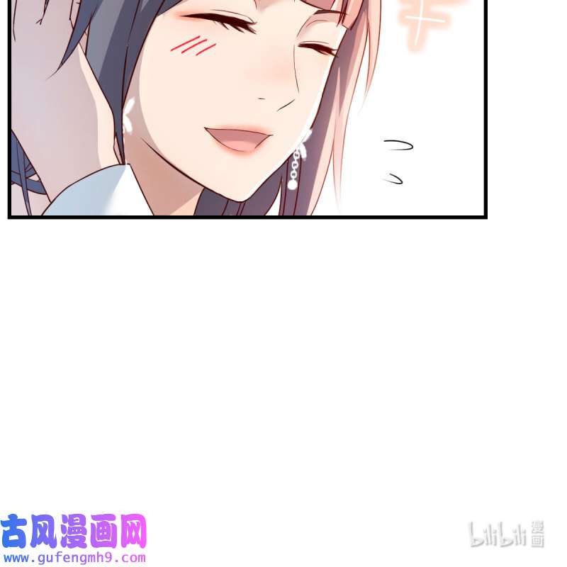 家有双生女友156 boss本色