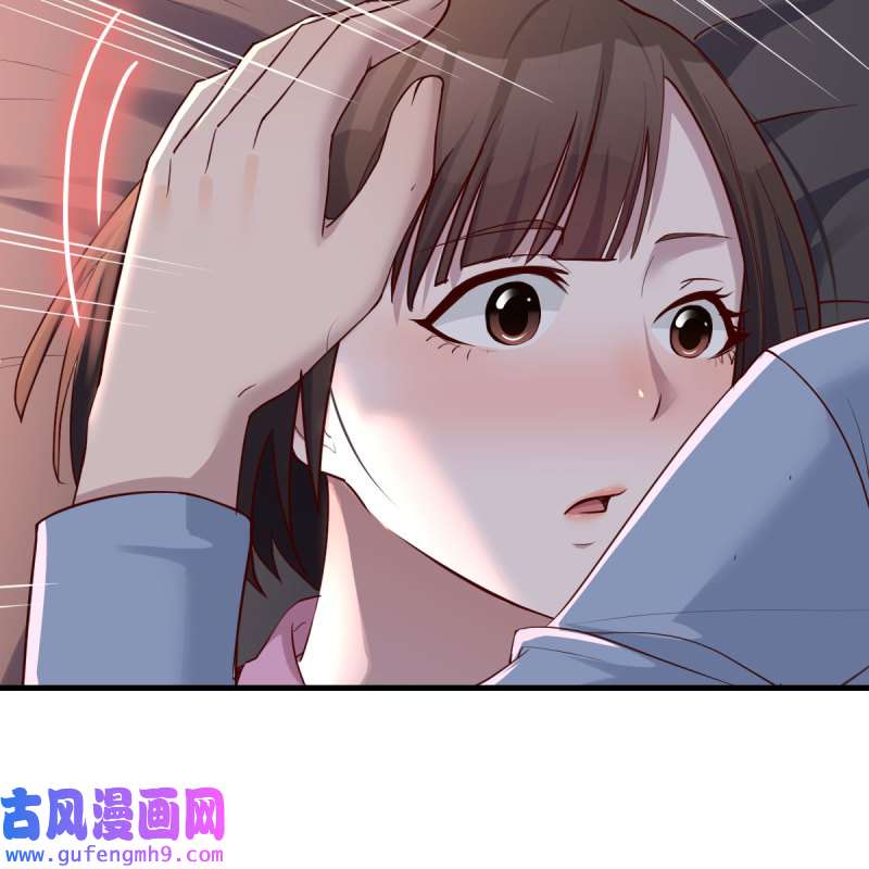 家有双生女友156 boss本色