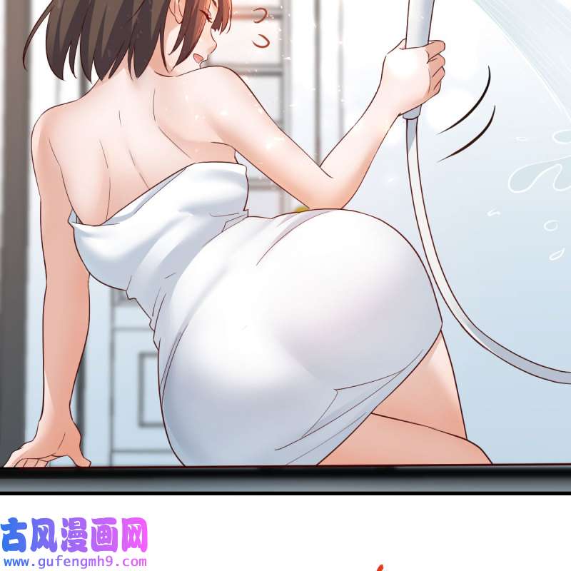 家有双生女友157 不，不敢说