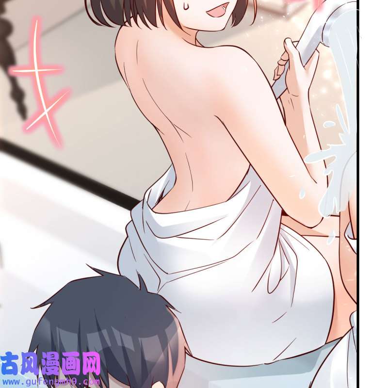 家有双生女友157 不，不敢说