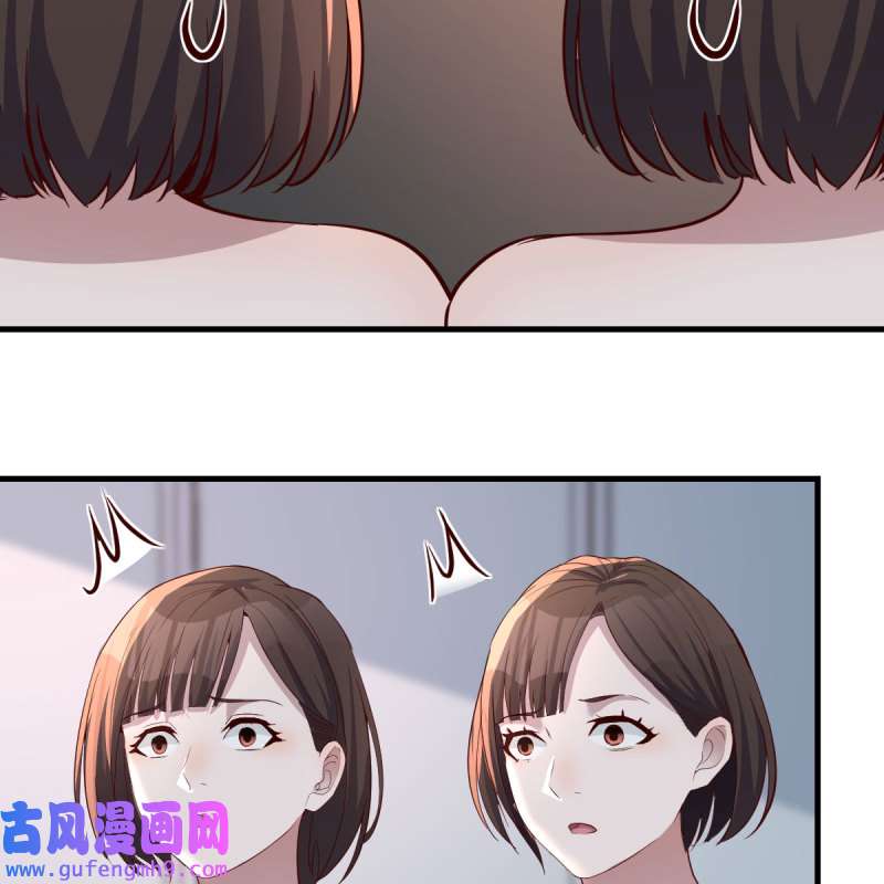 家有双生女友157 不，不敢说