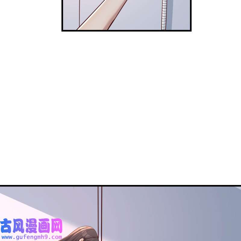 家有双生女友157 不，不敢说
