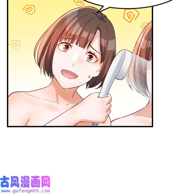 家有双生女友157 不，不敢说