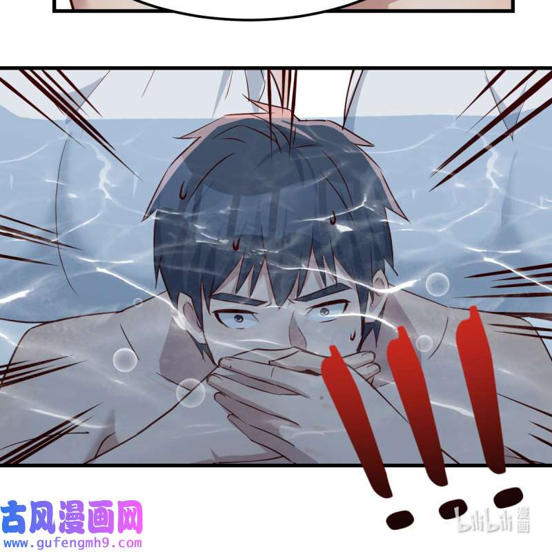 家有双生女友157 不，不敢说