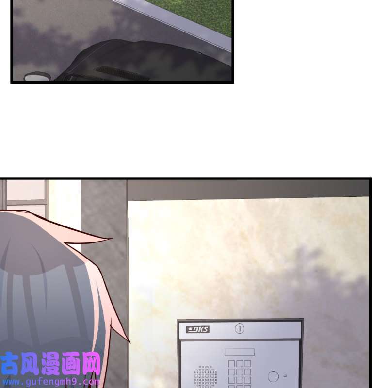 家有双生女友158 哄小妹