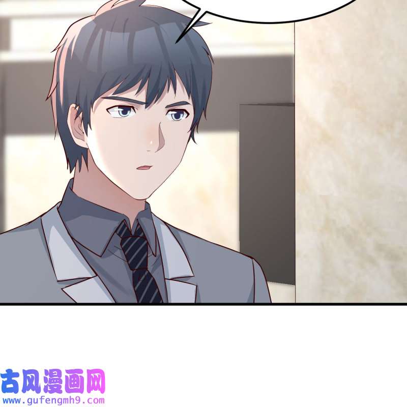 家有双生女友158 哄小妹