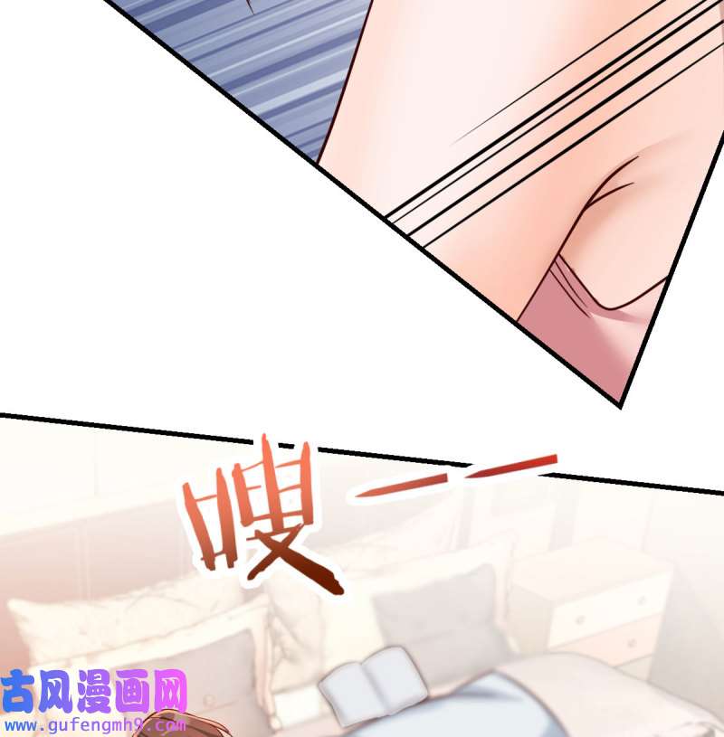 家有双生女友158 哄小妹