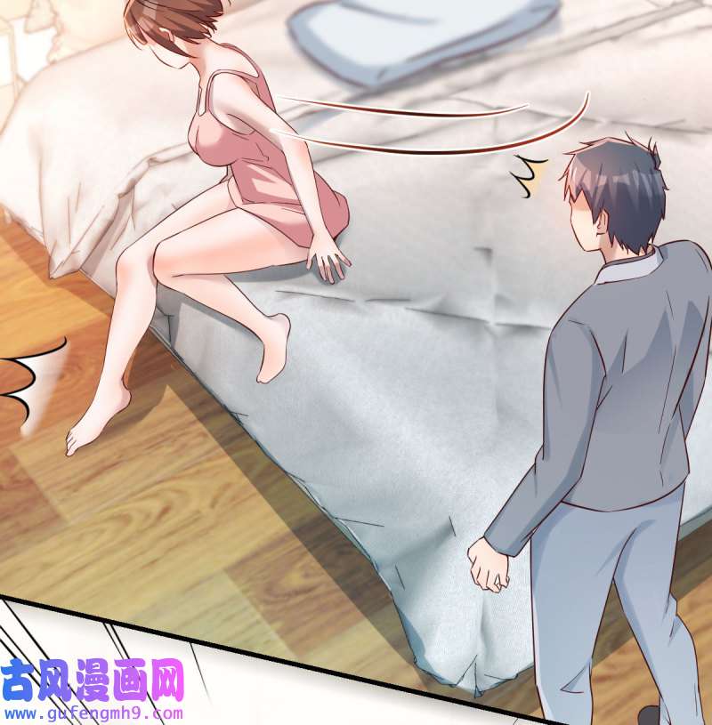 家有双生女友158 哄小妹