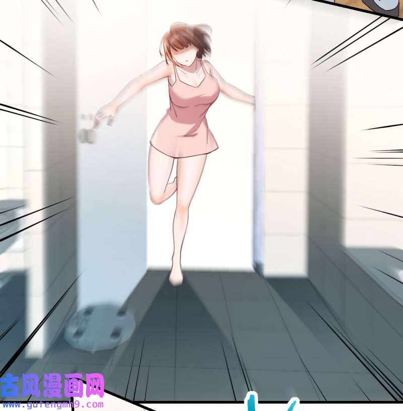 家有双生女友158 哄小妹