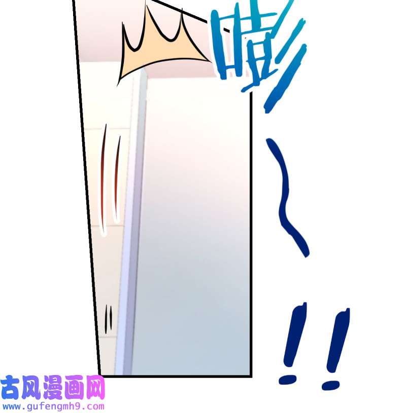家有双生女友158 哄小妹
