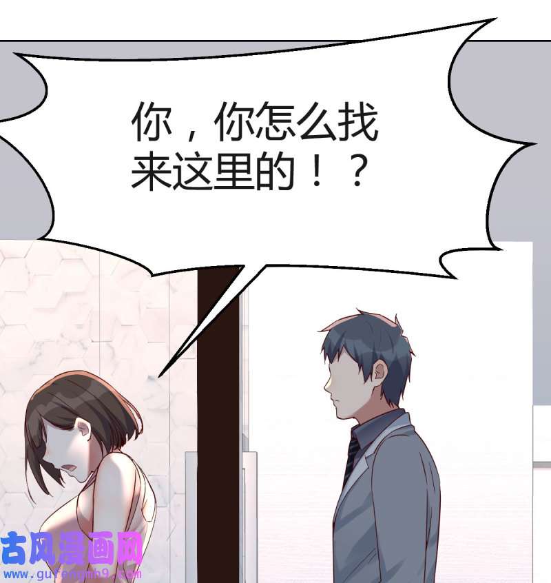家有双生女友158 哄小妹