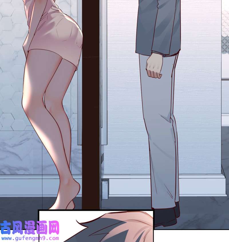 家有双生女友158 哄小妹
