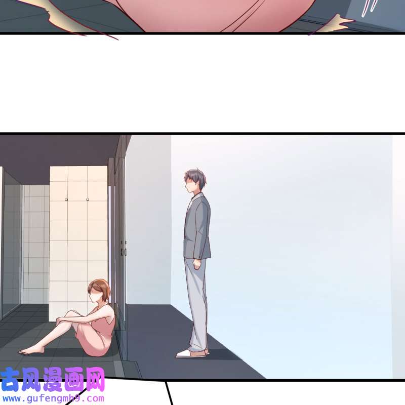 家有双生女友158 哄小妹