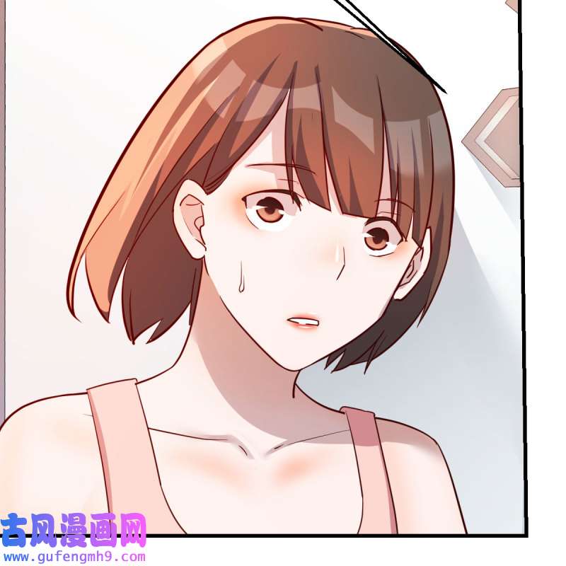家有双生女友158 哄小妹