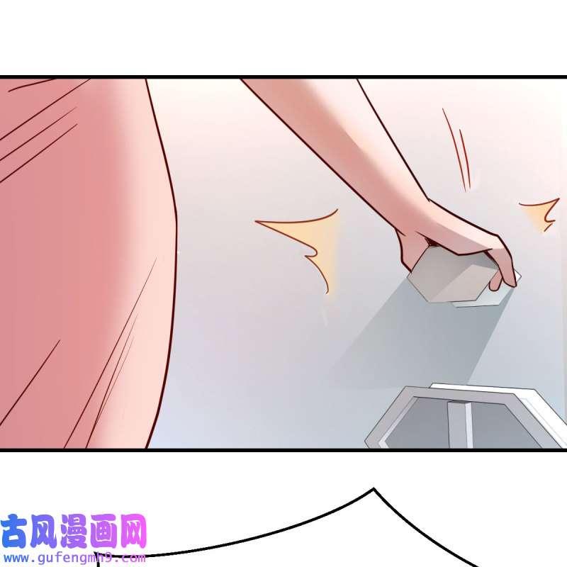 家有双生女友158 哄小妹