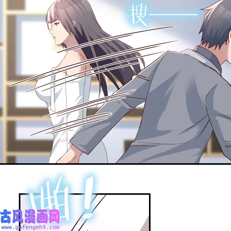 家有双生女友158 哄小妹