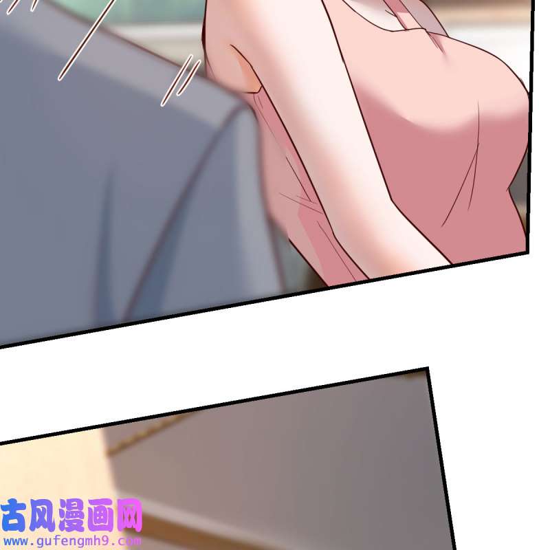 家有双生女友158 哄小妹