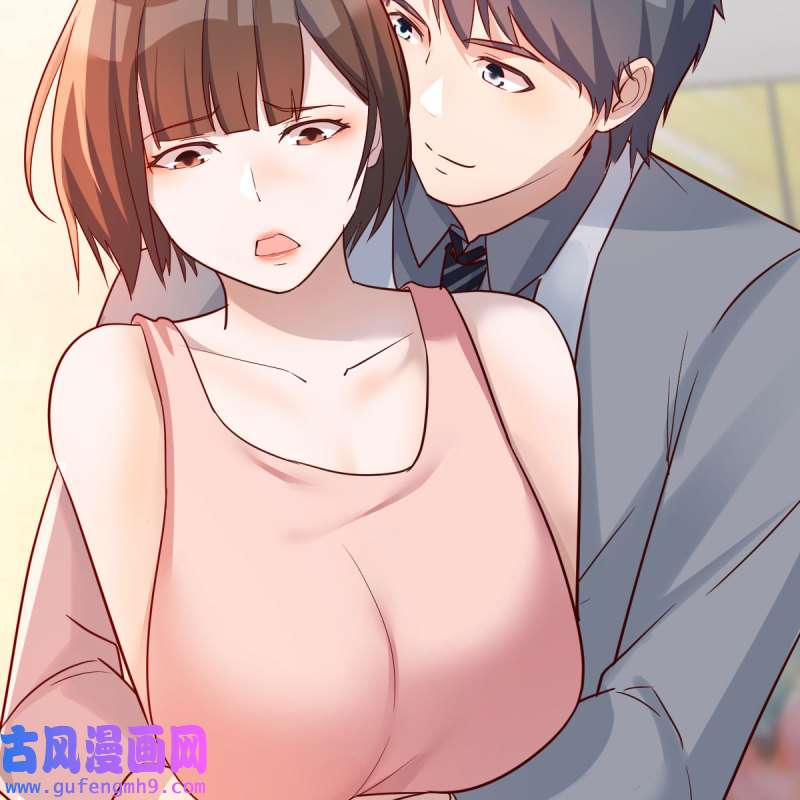 家有双生女友158 哄小妹