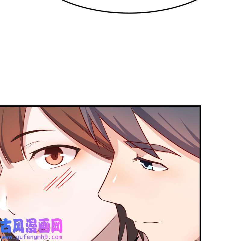 家有双生女友158 哄小妹