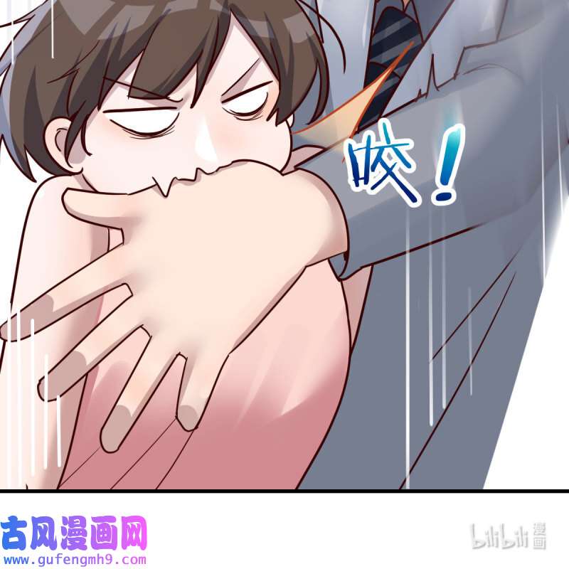 家有双生女友158 哄小妹