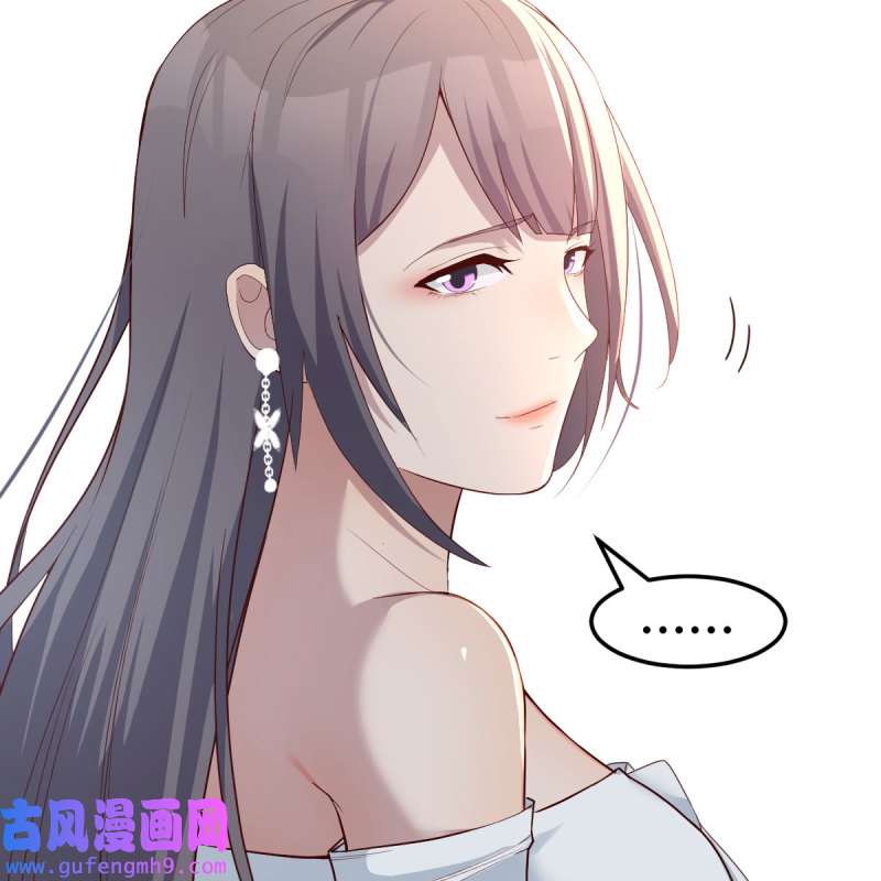 家有双生女友158 哄小妹