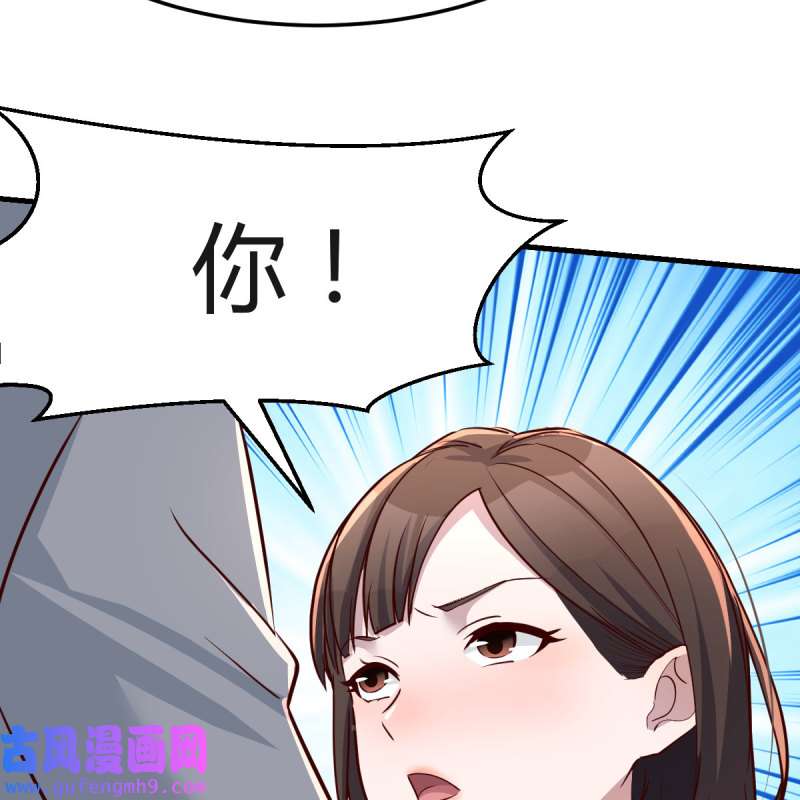 家有双生女友159 真心话