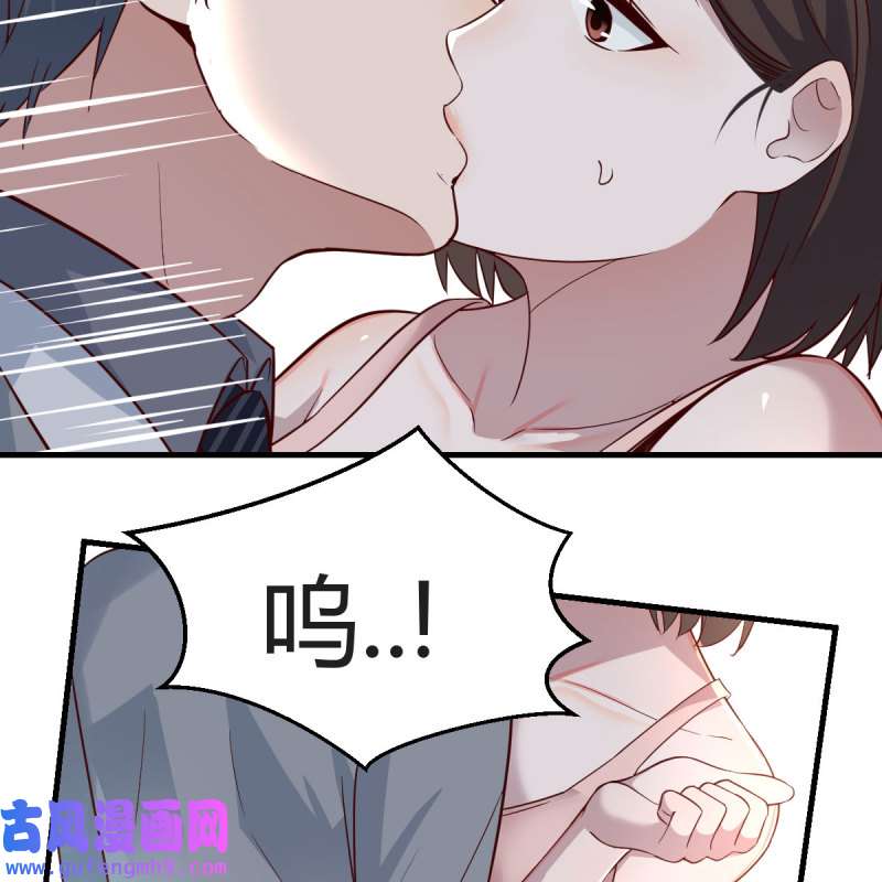 家有双生女友159 真心话