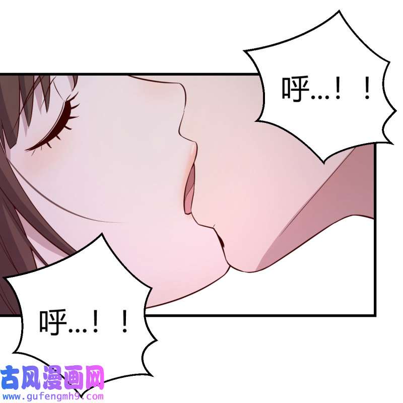 家有双生女友159 真心话