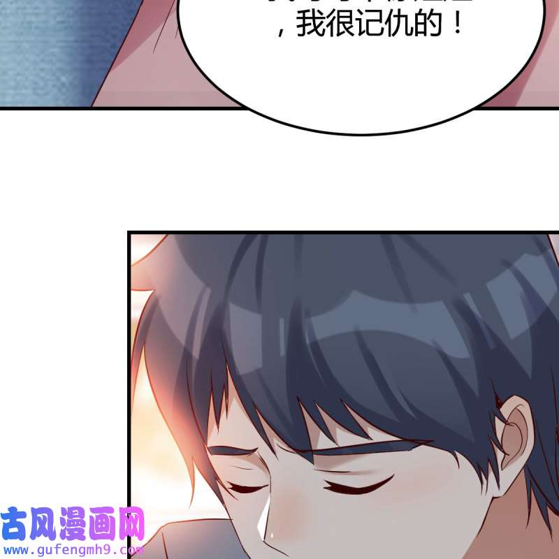 家有双生女友159 真心话