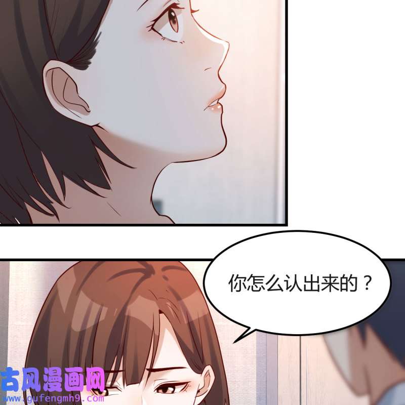 家有双生女友159 真心话