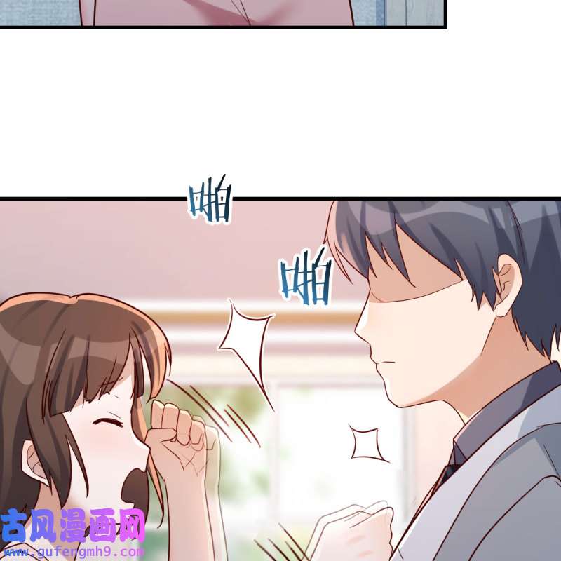 家有双生女友159 真心话