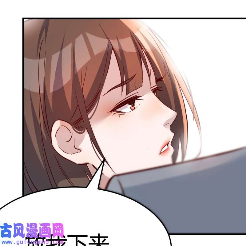 家有双生女友159 真心话