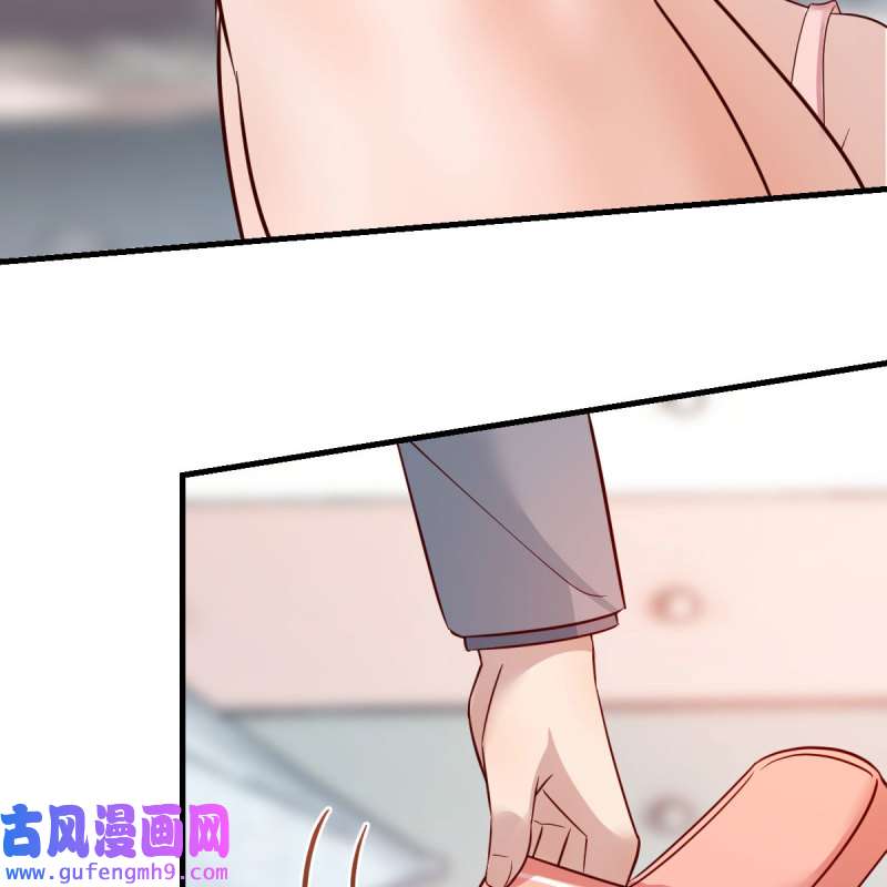 家有双生女友159 真心话