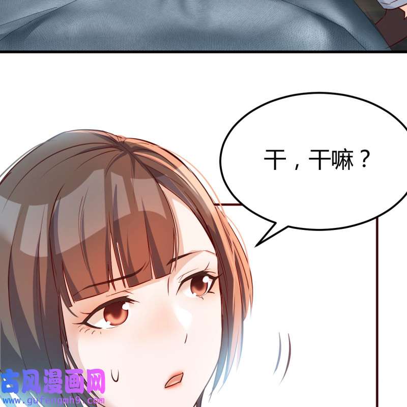 家有双生女友159 真心话