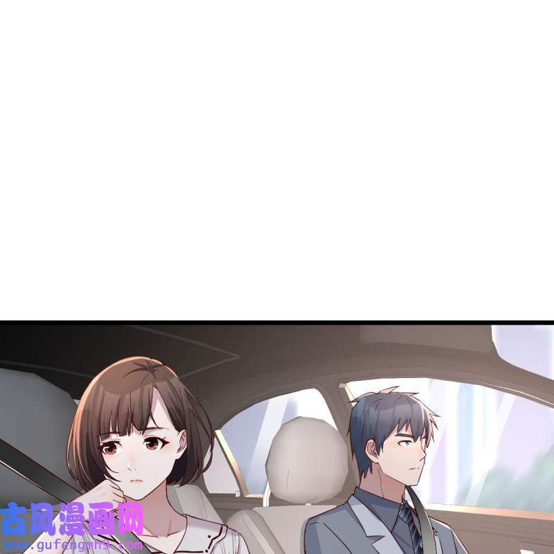 家有双生女友160 此时此刻此地