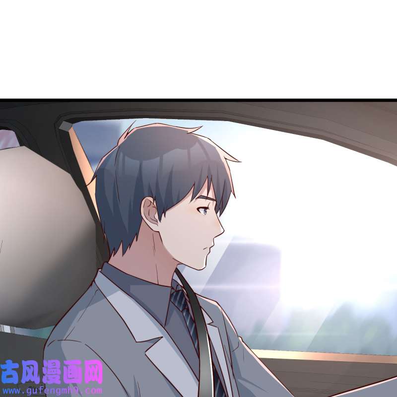 家有双生女友160 此时此刻此地