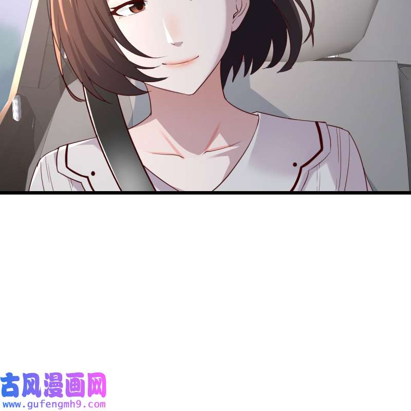 家有双生女友160 此时此刻此地