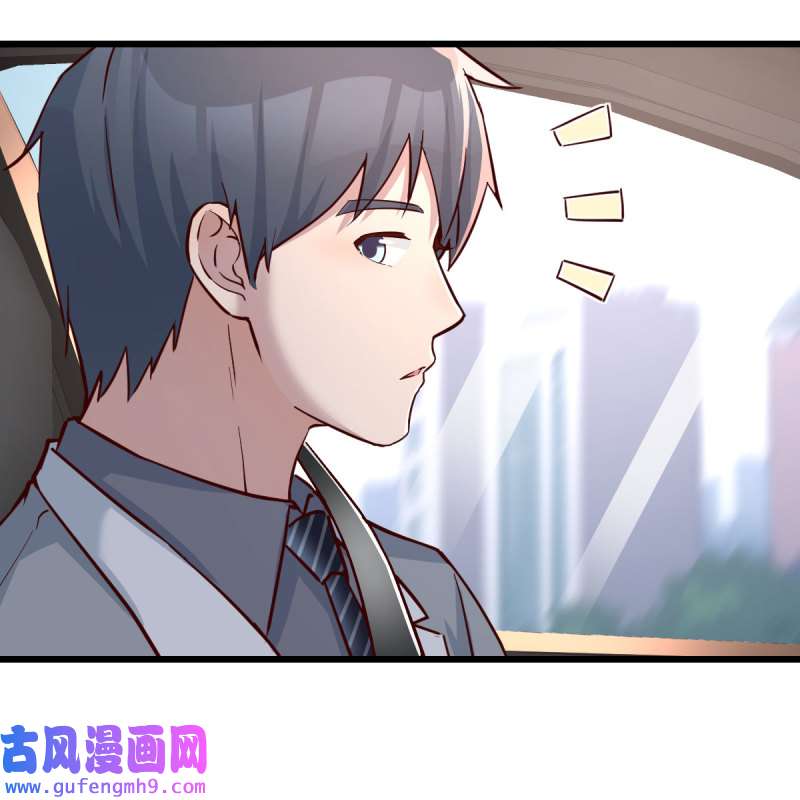 家有双生女友160 此时此刻此地