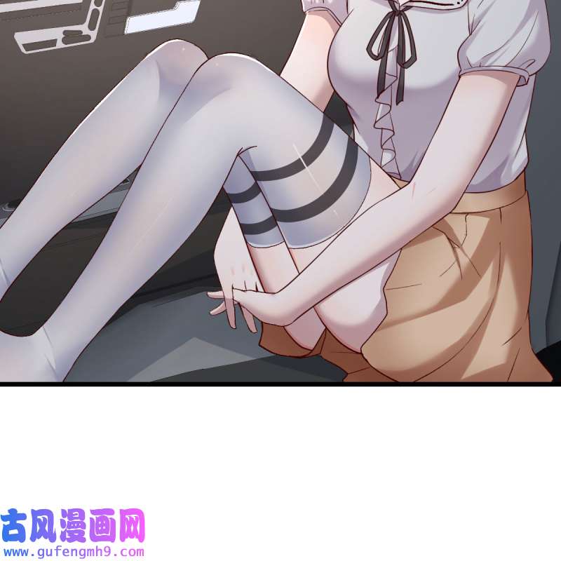家有双生女友160 此时此刻此地