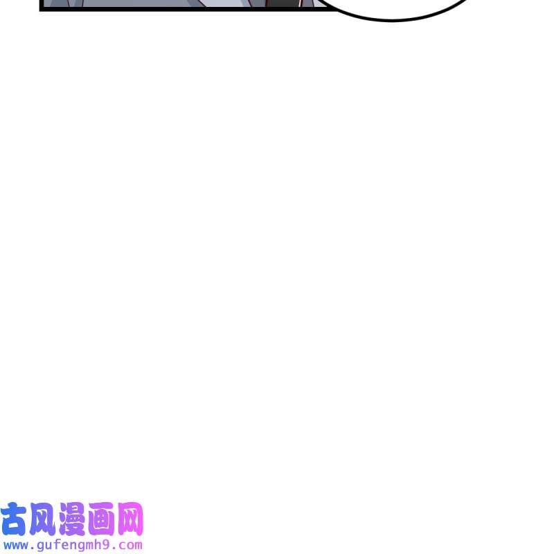 家有双生女友160 此时此刻此地
