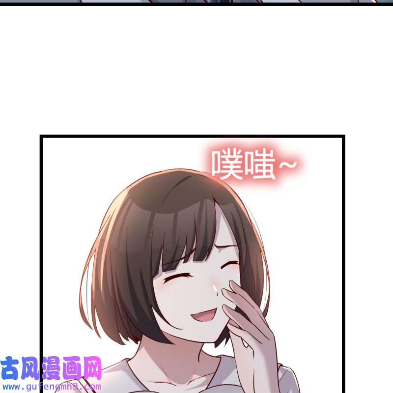 家有双生女友160 此时此刻此地