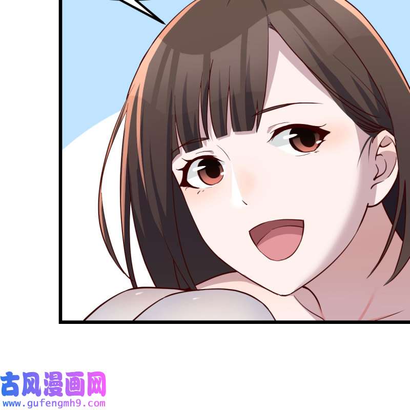 家有双生女友160 此时此刻此地