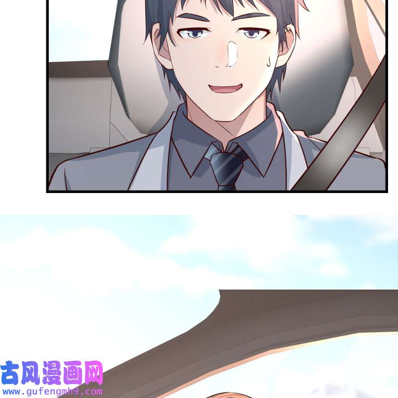 家有双生女友160 此时此刻此地