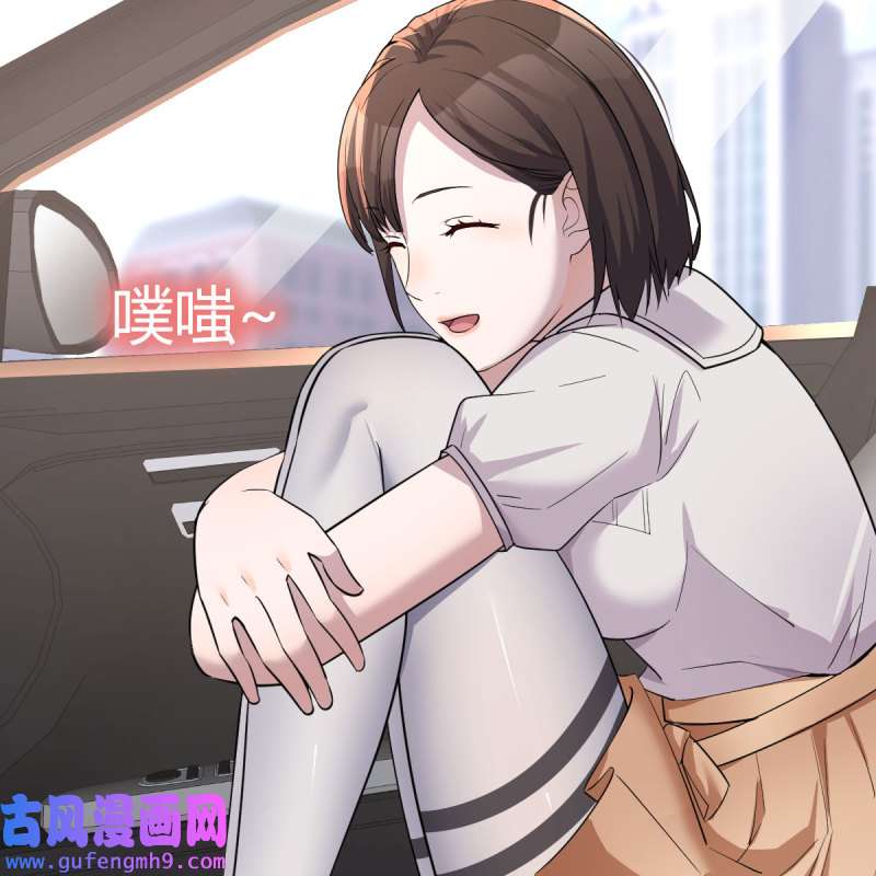 家有双生女友160 此时此刻此地