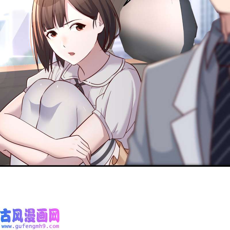 家有双生女友160 此时此刻此地
