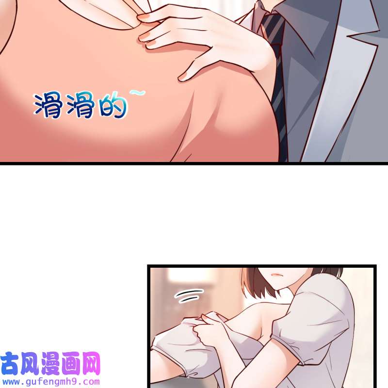 家有双生女友160 此时此刻此地